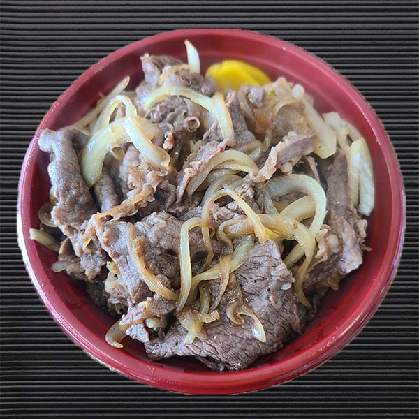 伊賀牛焼肉丼